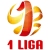 I Liga