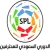 Pro League