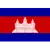 Cambodia