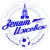 Zenit Izhevsk