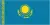 Kazakhstan U21